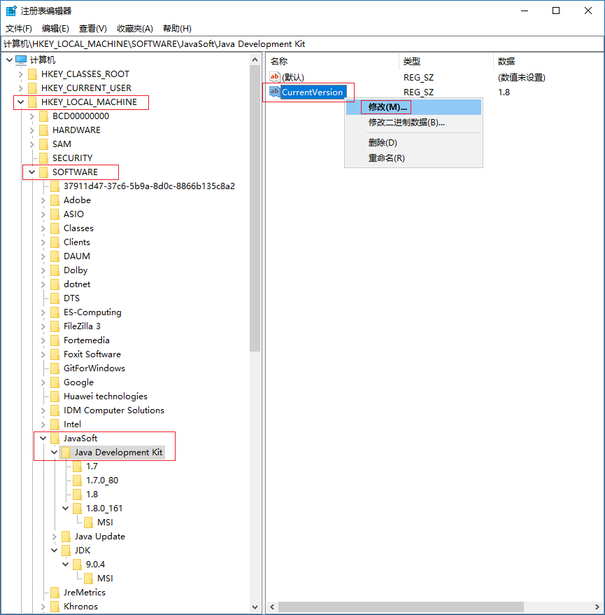 win10,64位系統(tǒng),安裝,jdk