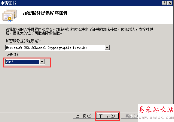 這里寫圖片描述