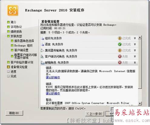 clip_image002 clip_image002