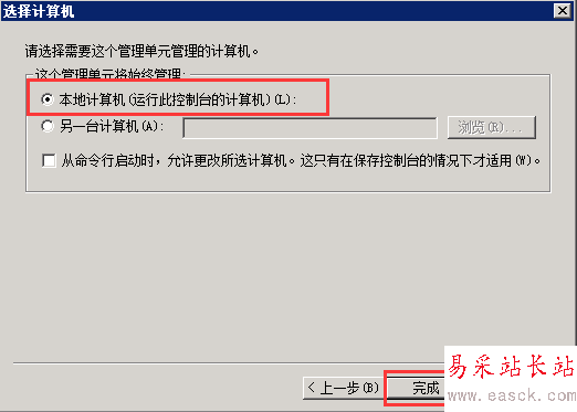 這里寫圖片描述