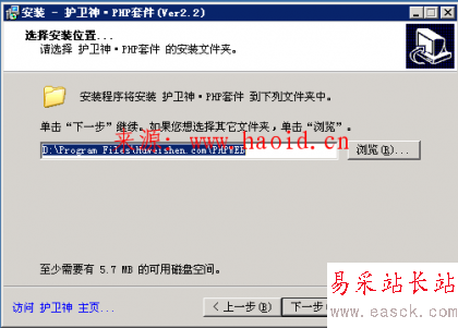 點擊查看原圖 1.png