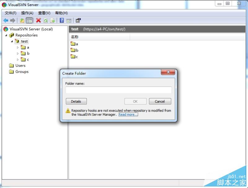 image010.png wKiom1Vi-tuzfTfaAAItqGWaVo8492.jpg