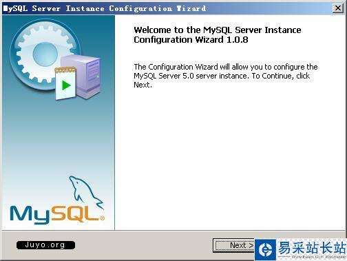 MySQL5安裝圖解十