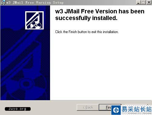 Jmail安裝界面八