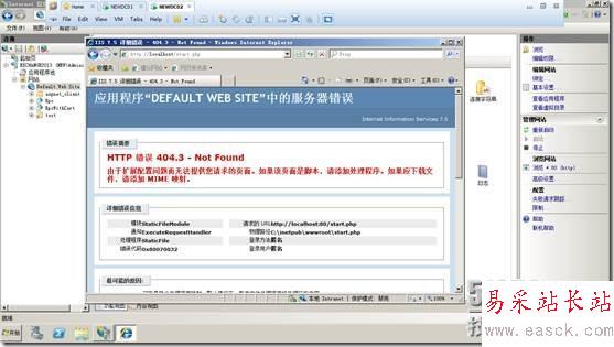 clip_image010 clip_image010
