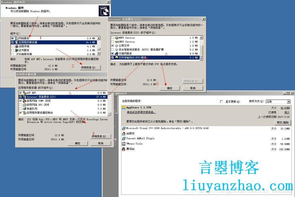 這里寫圖片描述
