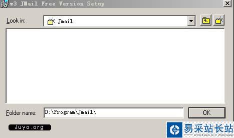 Jmail安裝界面五