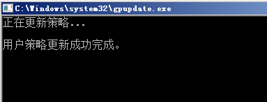 Windows server 2008 R2實現(xiàn)多用戶遠程連接 - 求是 - 求是的博客