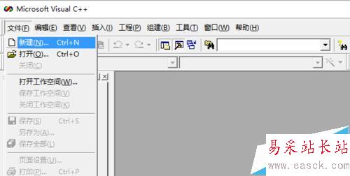 windows程序設計編寫Hello world 程序