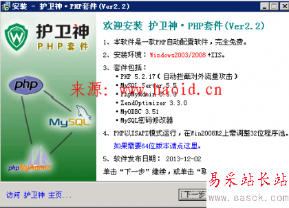 點擊查看原圖 0.png