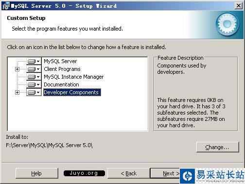 MySQL5安裝圖解五