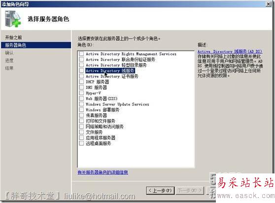 clip_image003 clip_image003