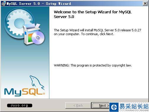 MySQL5安裝圖解一