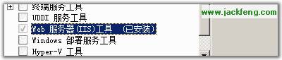 大小: 3.8 K尺寸: 400 x 85瀏覽: 8 次點擊打開新窗口瀏覽全圖