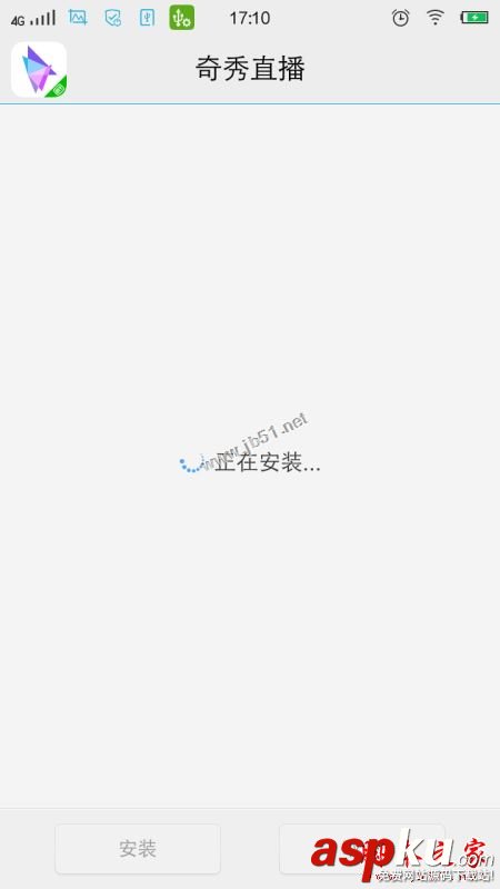 奇秀直播,奇秀視頻,直播平臺,視頻直播