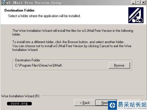 Jmail安裝界面三