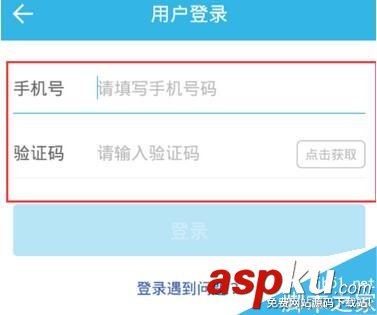 流量來了,特色活動專區,手機,流量,免費,領取