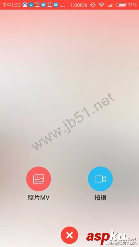 視頻發(fā)送到朋友圈,快手視頻發(fā)送朋友圈
