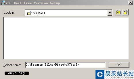 Jmail安裝界面四