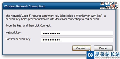 點擊連接Connect