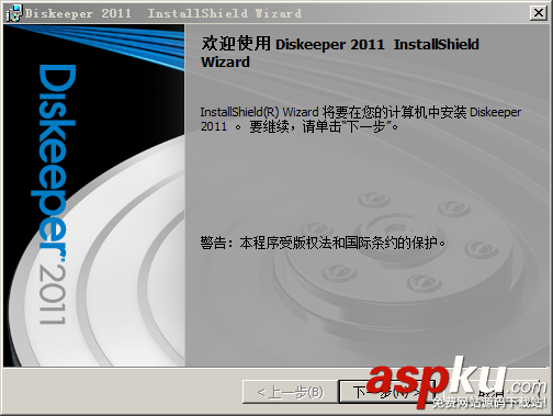 win2008,服務(wù)器安全