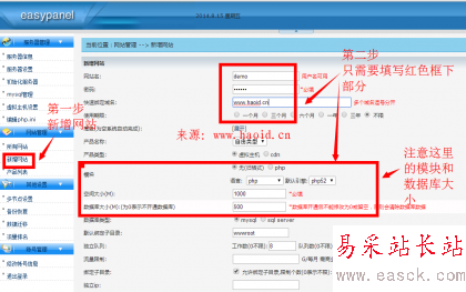 點擊查看原圖 0.png