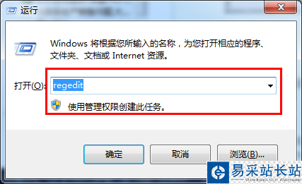 怎樣修改無(wú)線網(wǎng)卡的MAC碼