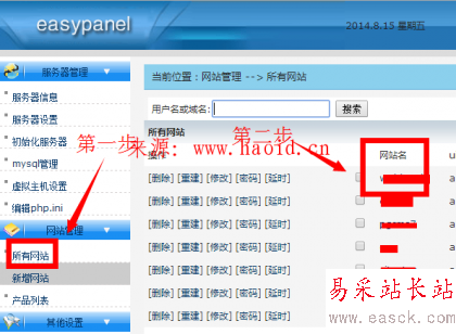 點擊查看原圖 0.png