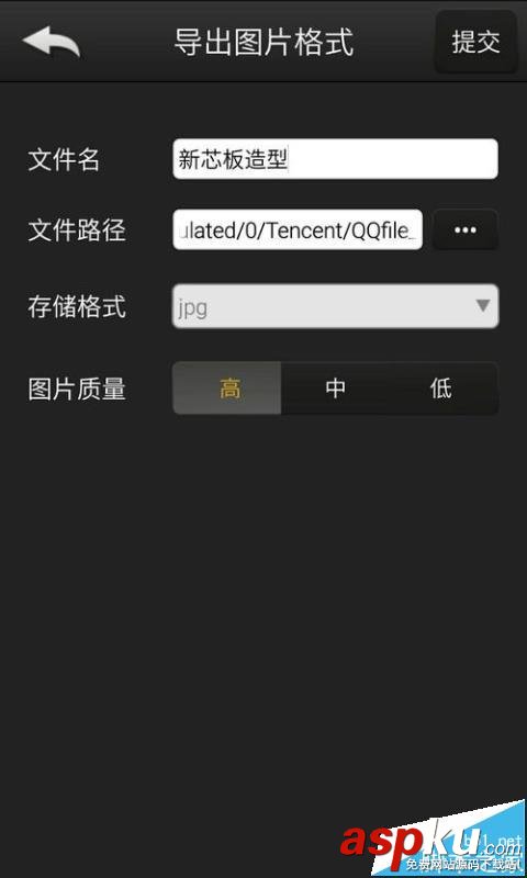 手機(jī),cad圖紙