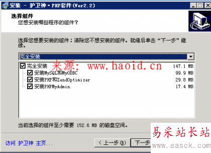 點擊查看原圖 2.png