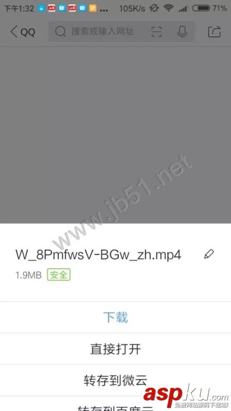 視頻發(fā)送到朋友圈,快手視頻發(fā)送朋友圈