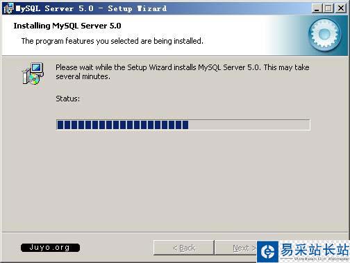 MySQL5安裝圖解七