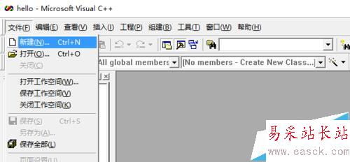 windows程序設計編寫Hello world 程序