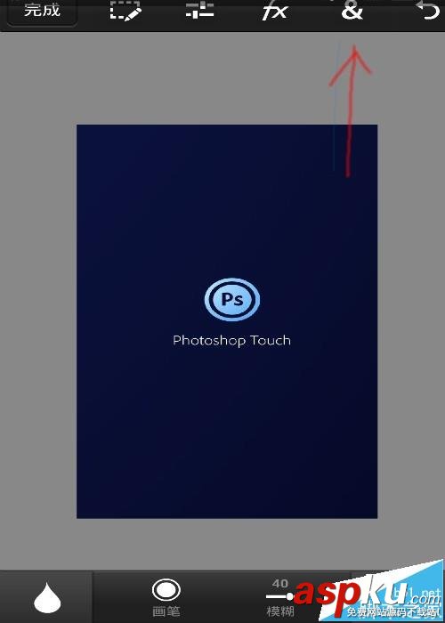 Photoshop,裁剪圖片