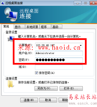 點擊查看原圖 1.png