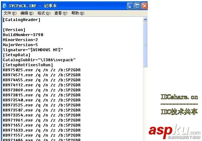 win2003,自動(dòng)安裝盤,硬件驅(qū)動(dòng)