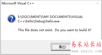 windows程序設計編寫Hello world 程序