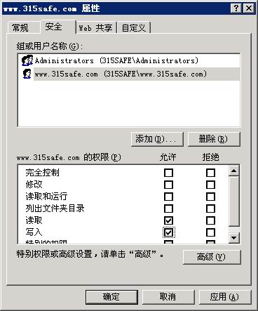 組網技術,ADSL,光纖上網,寬帶