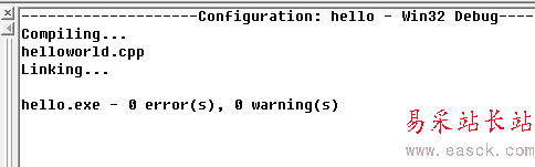 windows程序設計編寫Hello world 程序