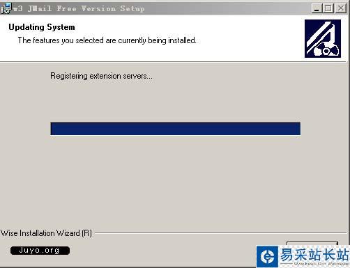 Jmail安裝界面七
