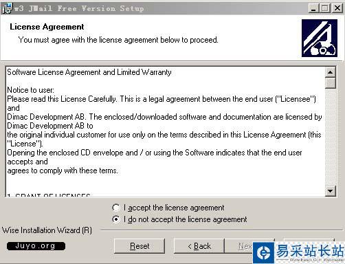 Jmail安裝界面二