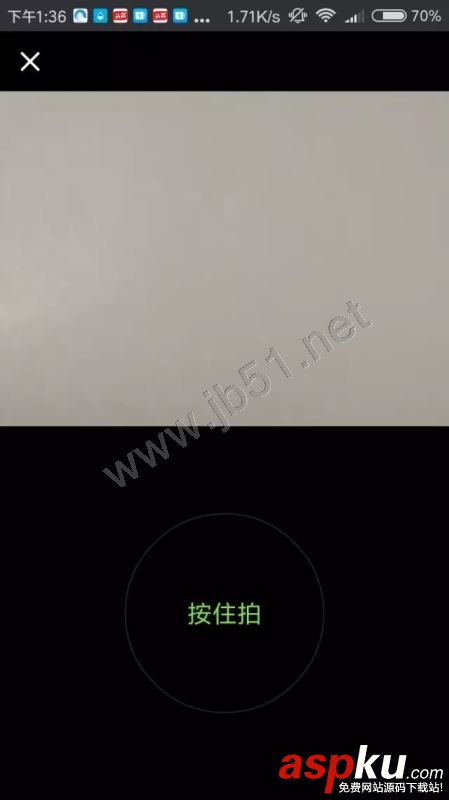 視頻發(fā)送到朋友圈,快手視頻發(fā)送朋友圈