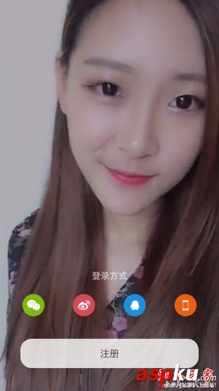 小愛直播,小愛,視頻直播,直播平臺(tái)