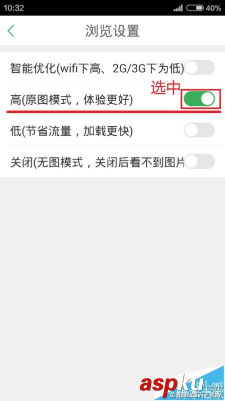 百度知道,圖片