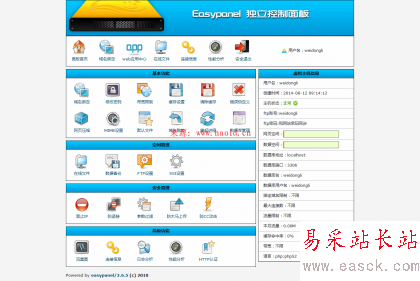 點擊查看原圖 0.png