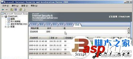 ISA,防火墻