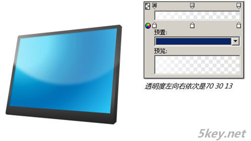 fireworks 制作精細(xì)pc圖標(biāo) 