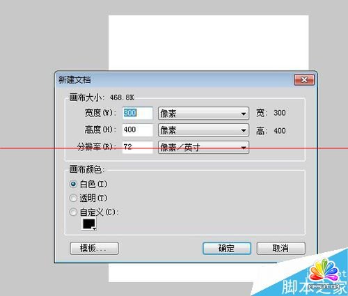 Fireworks CS5怎么制作3D網(wǎng)格線？