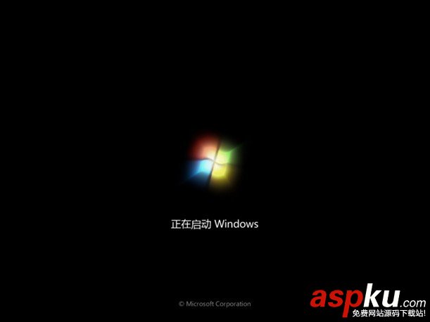 電腦店U盤裝系統 安裝版Win7安裝圖文教程(V1.5極速版) Win7,U盤裝系統
