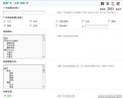 點擊查看原圖